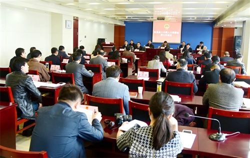 县十六届人大常委会召开第七次会议