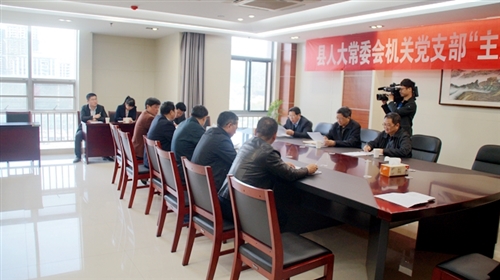 市人大常委会主任金庆丰来东至调研