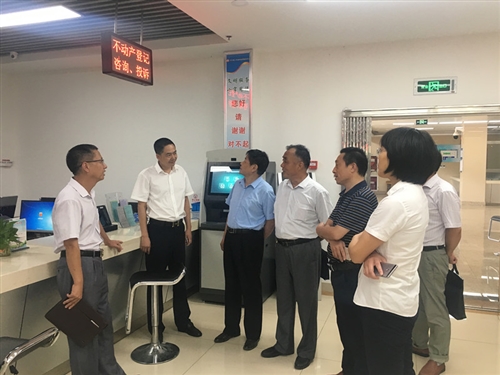 县人大常委会副主任刘泽带队调研不动产统一登记工作开展情况
