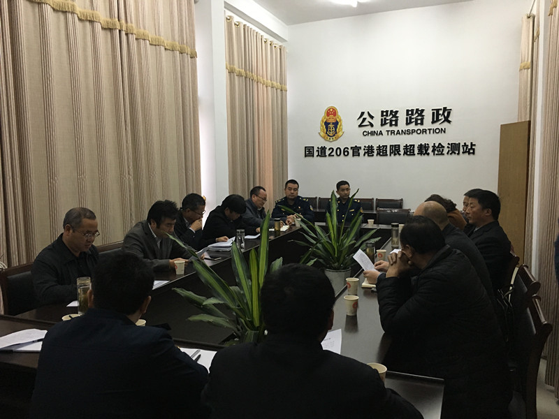 治超调研IMG_7924_副本.jpg
