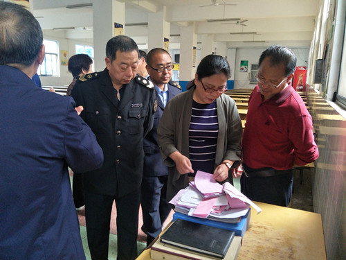 QQ图片20190409154313_副本.jpg