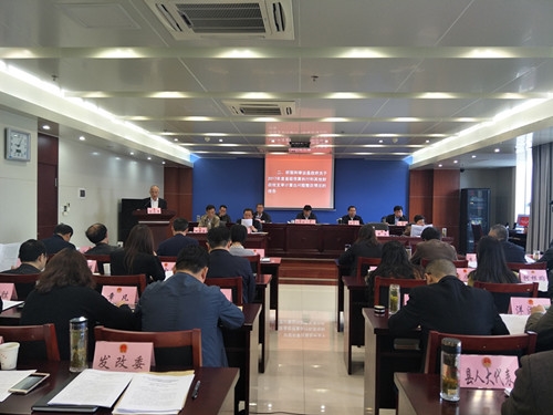 县十六届人大常委会召开第十七次会议