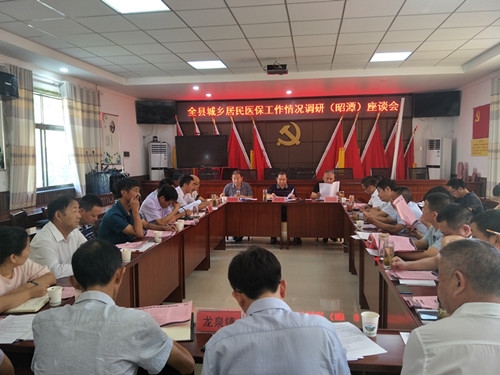 县人大常委会副主任檀国文带队开展城乡居民医保工作情况调研