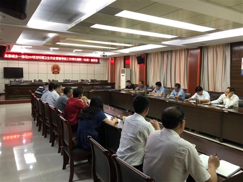 县人大常委会副主任刘泽带队开展城乡一体化PPP 项目环境卫生作业管理考核工作情况调研