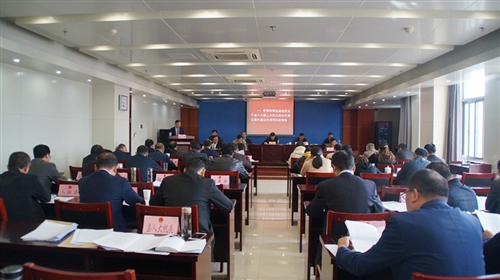 县十六届人大常委会召开第二十次会议