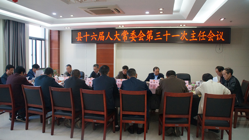 微信图片_20191112150029_副本.jpg