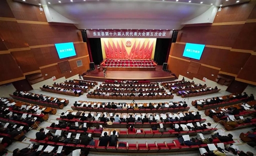 县十六届人大五次会议隆重开幕
