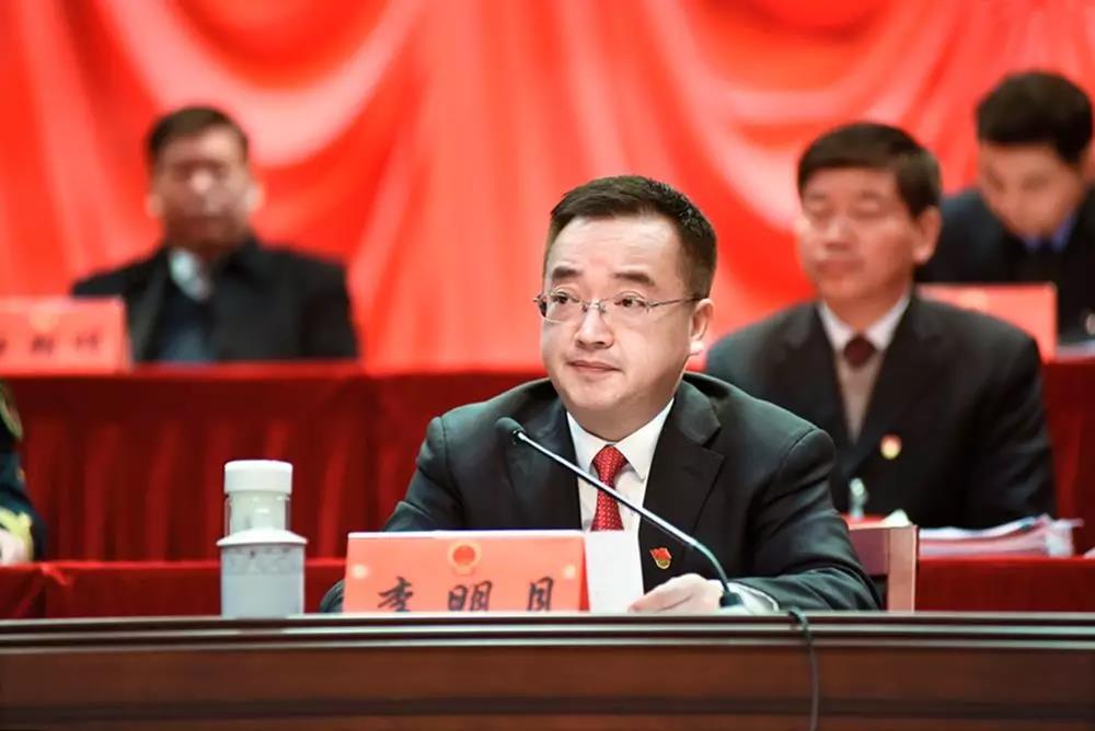 县委书记李明月讲话.jpg
