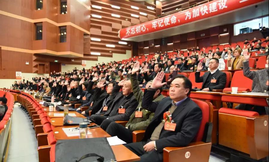 通过决议_副本.jpg