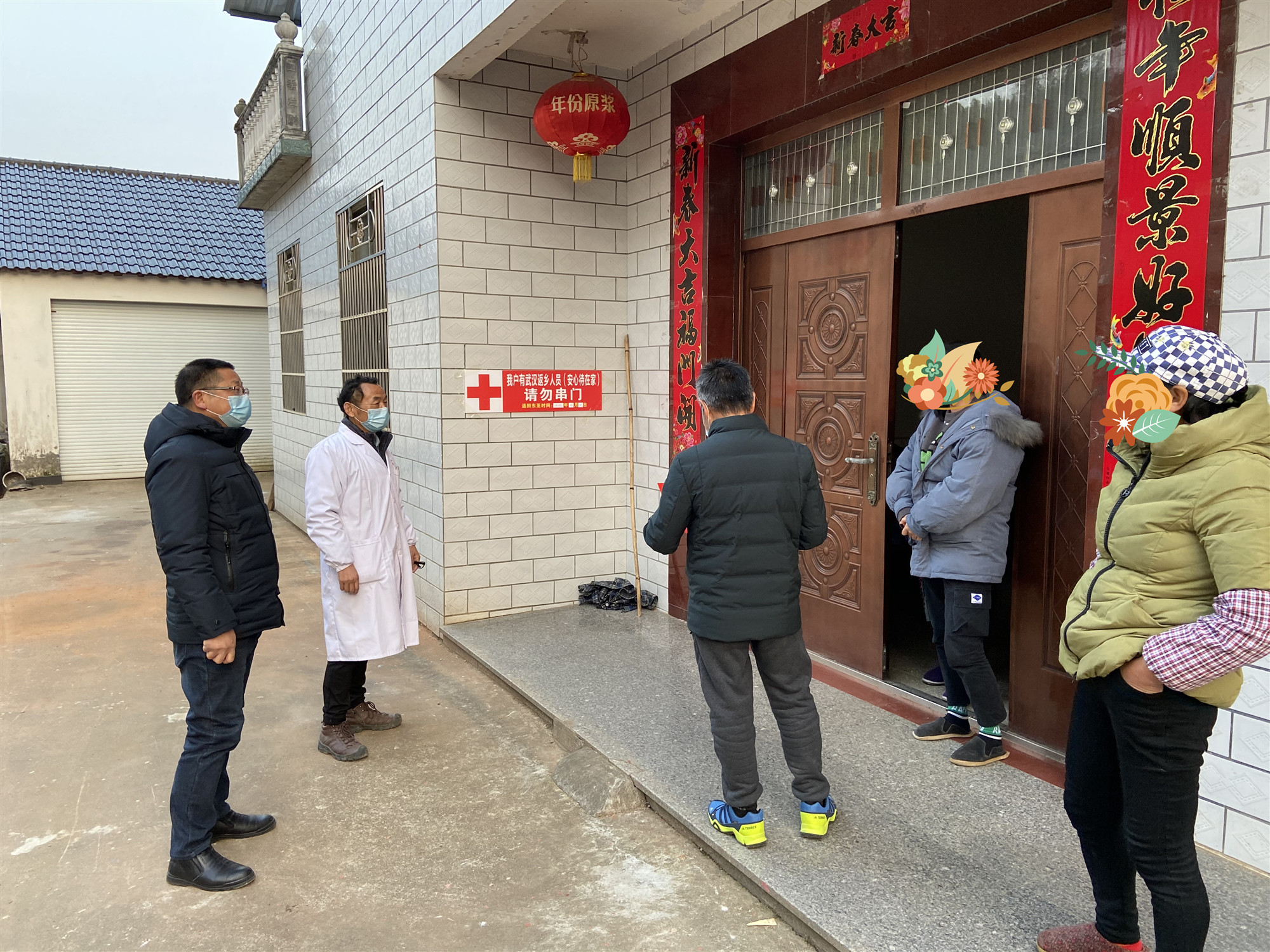 胡松旺代表上户宣传_副本.jpg