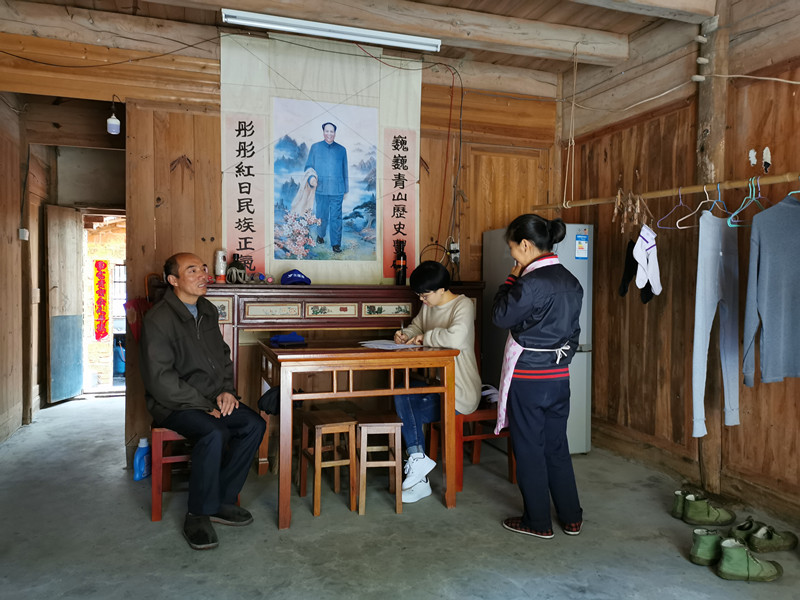 微信图片_20200326165432_副本.jpg