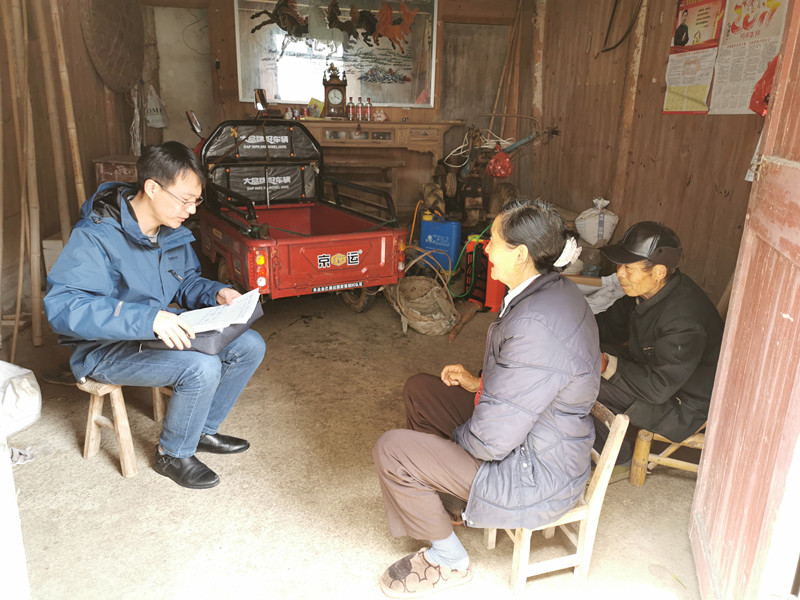 微信图片_20200326165441_副本.jpg