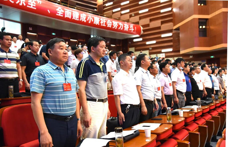 微信图片_20200615151033_副本.jpg