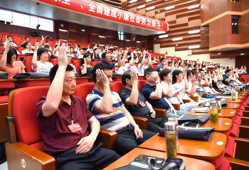 微信图片_20200615151038_副本.jpg