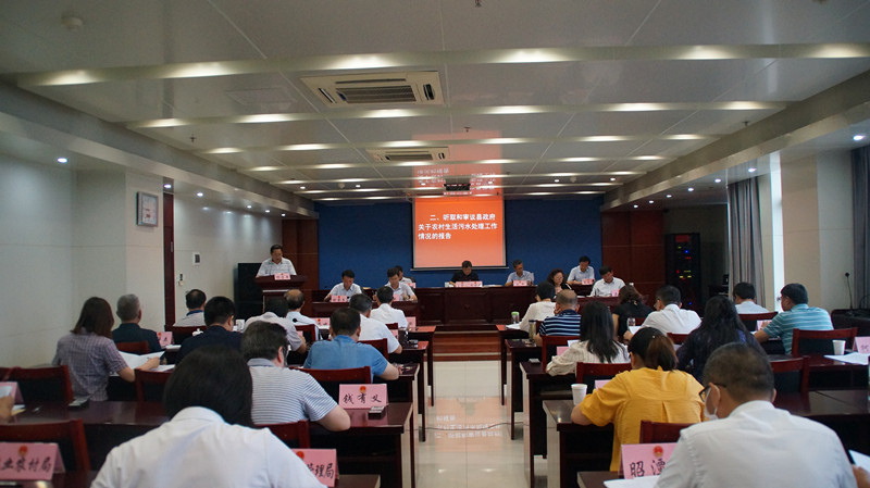 县十六届人大常委会第二十五次会议_副本.jpg