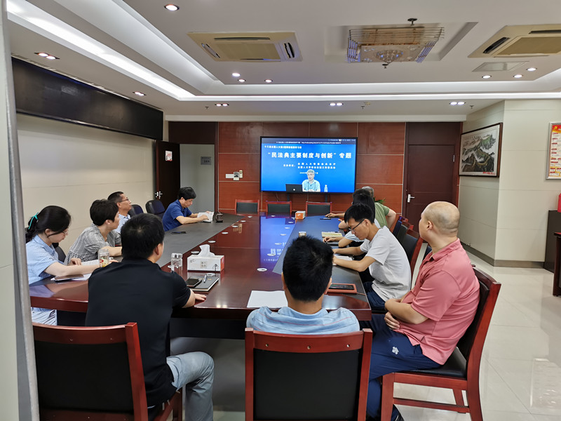 集中参加线上学习班_副本.jpg