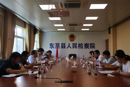 县人大常委会开展检察改革工作“回头看”调研