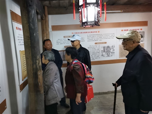 东至县人大办开展“九九重阳节 深深敬老意”主题活动