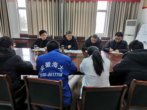 胡琼瑶赴海大饲料公司宣讲党的十九届五中全会精神