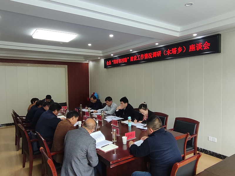 微信图片_20210416164332_副本.jpg