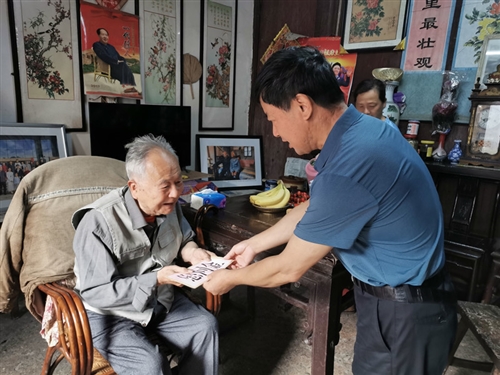 县人大常委会副主任王金才开展“七一”走访慰问活动