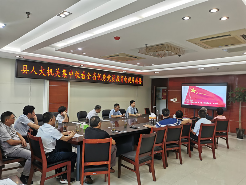 微信图片_20210812162907_副本.jpg