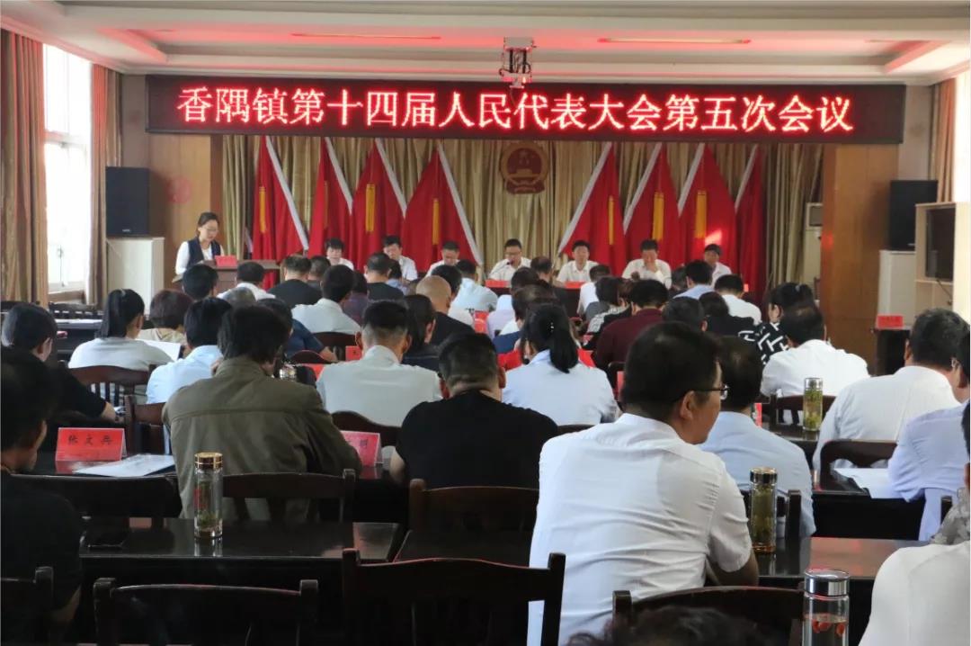 微信图片_20190930094936.jpg
