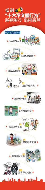 微信长图_副本.jpg