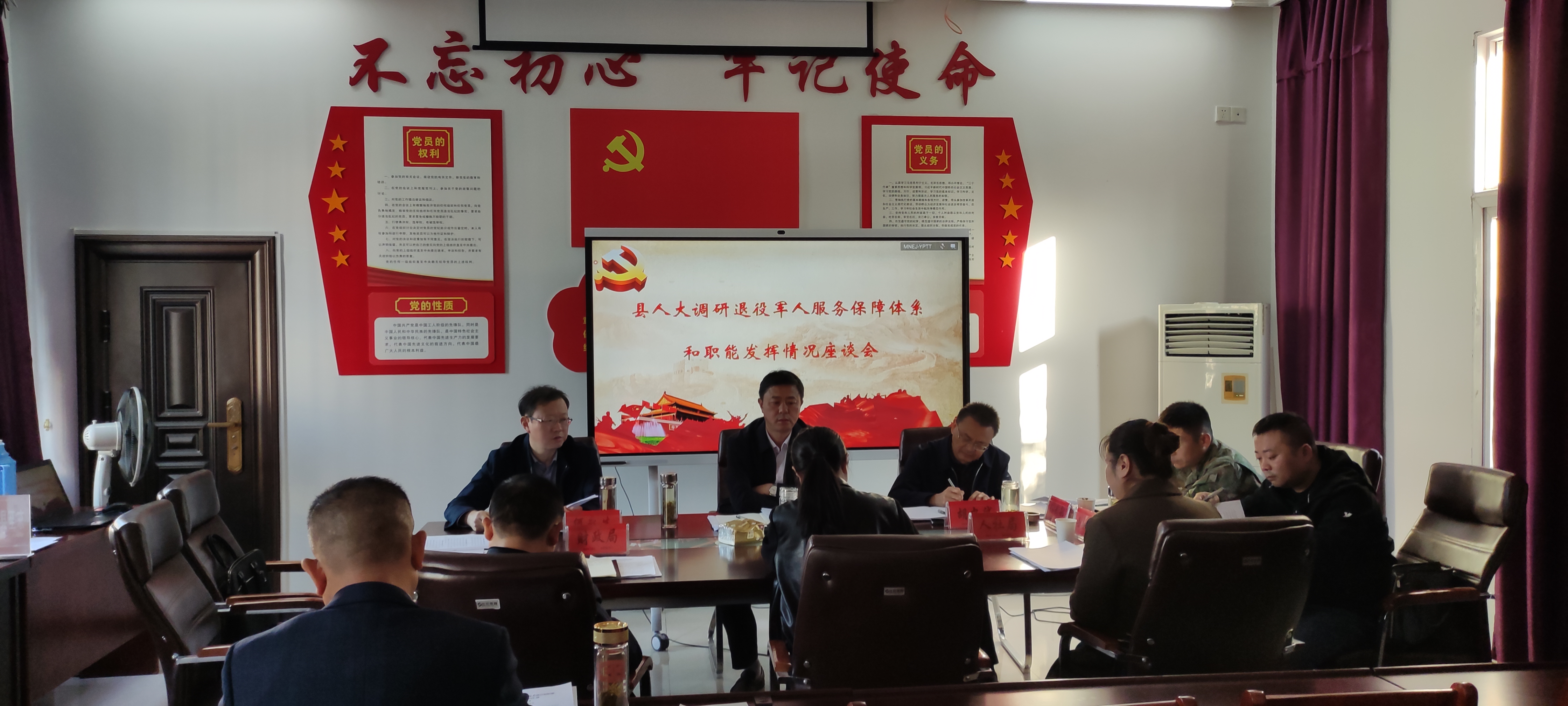 县人大常委会开展退役军人服务保障体系建设和职能发挥工作情况调研