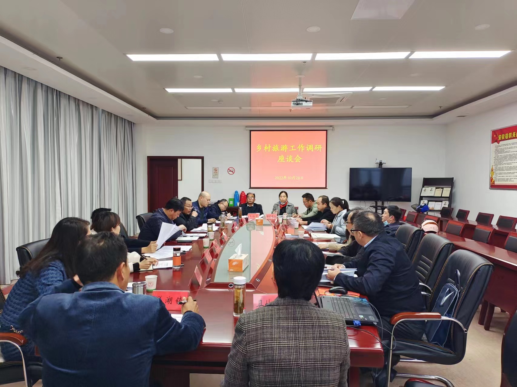 县人大常委会开展乡村旅游工作情况调研