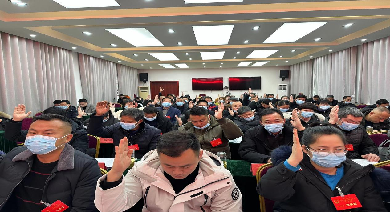 香隅镇第十五届人民代表大会第三次会议召开