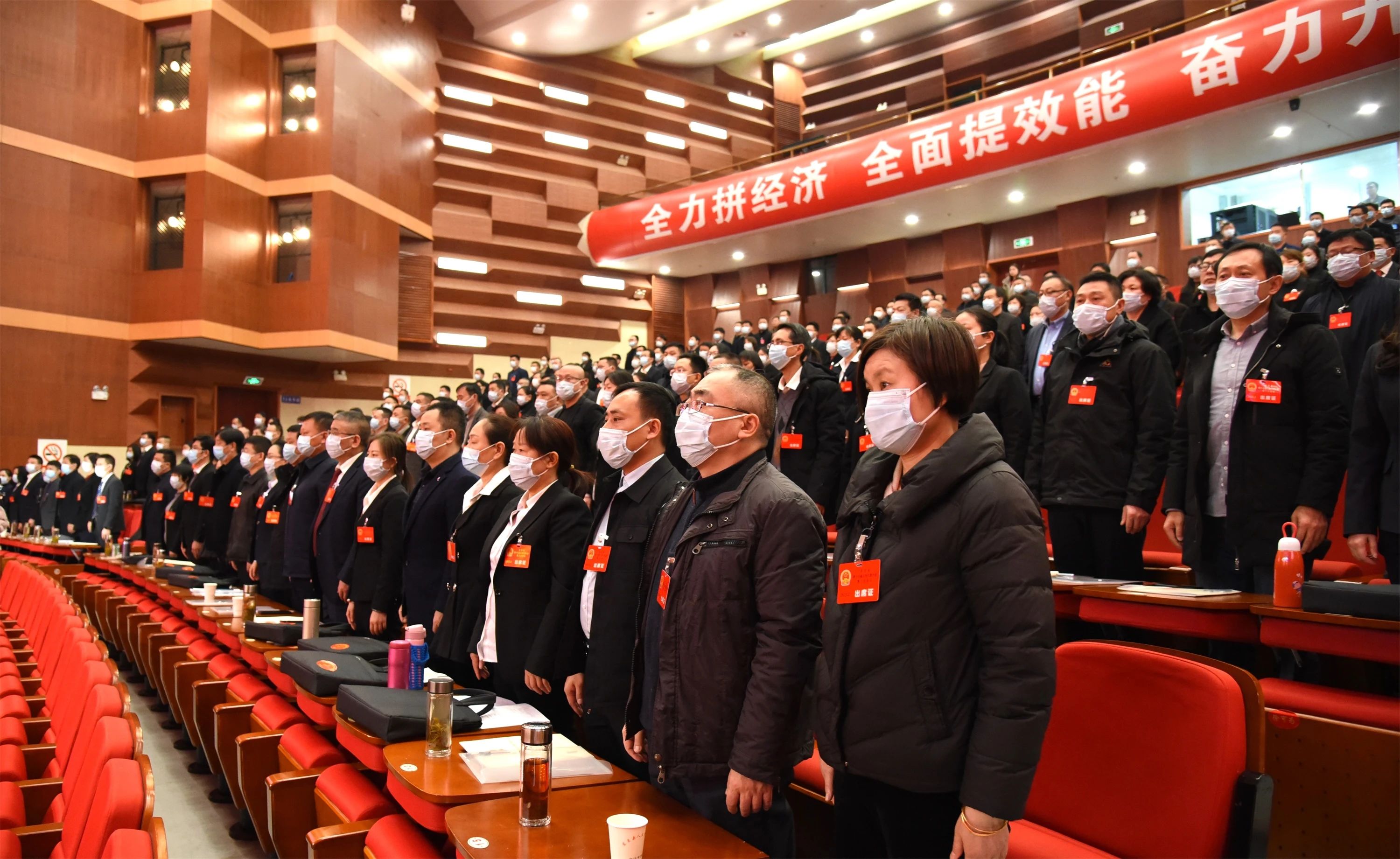 聚焦县“两会” | 县十七届人大三次会议胜利闭幕