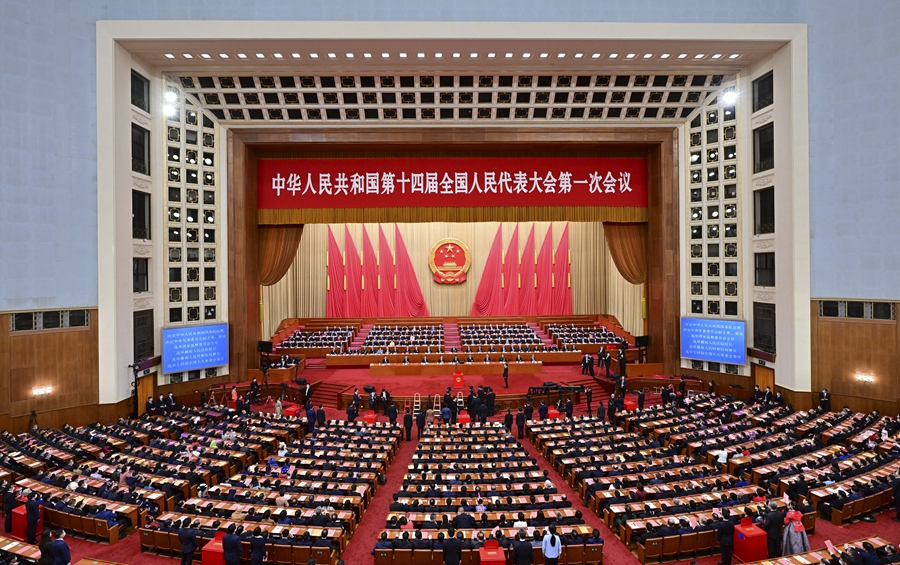 十四届全国人大一次会议选举产生新一届国家领导人 习近平全票当选国家主席中央军委主席