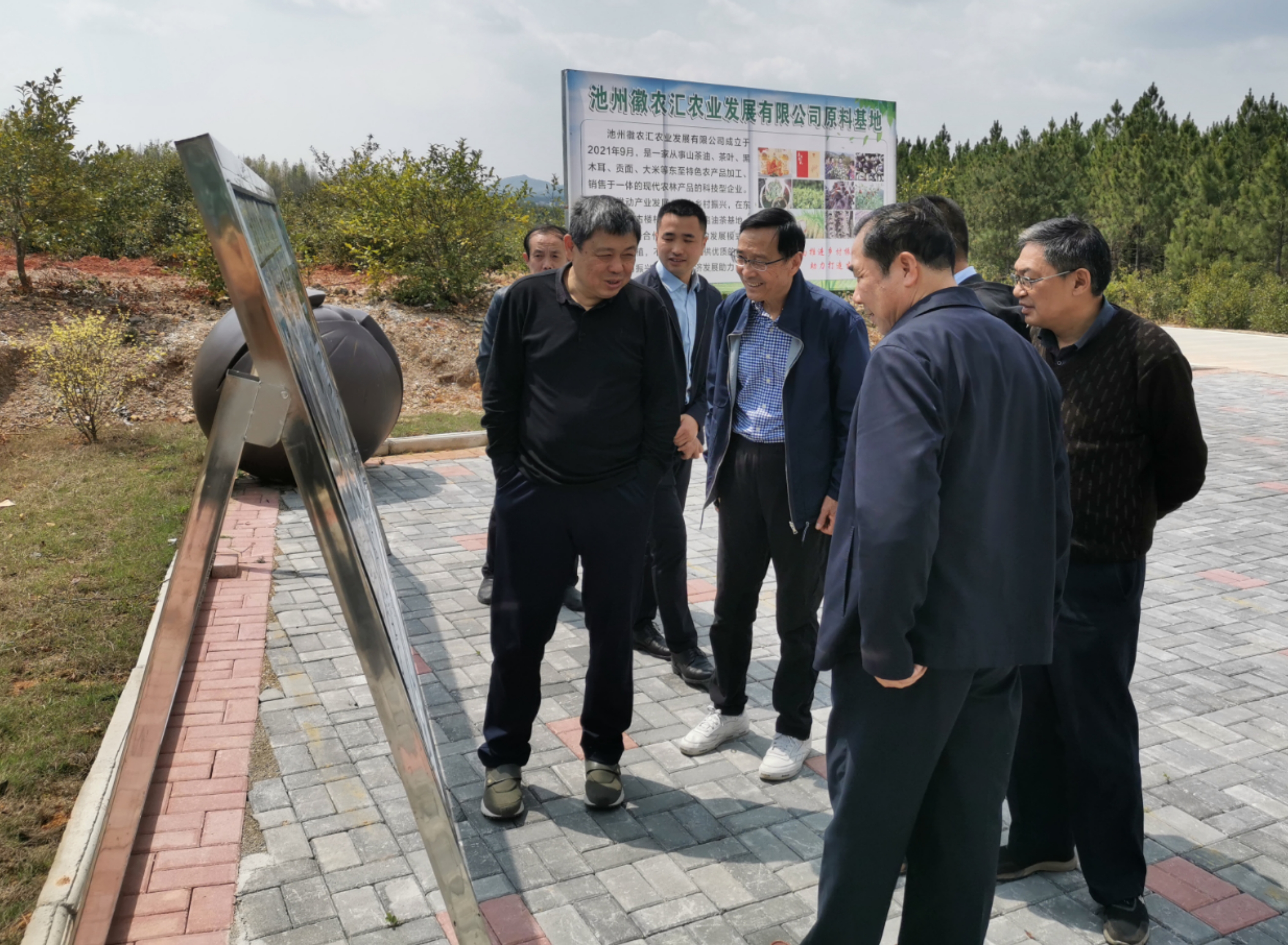 县人大工作研究会考察调研传统村落保护和经济社会发展工作