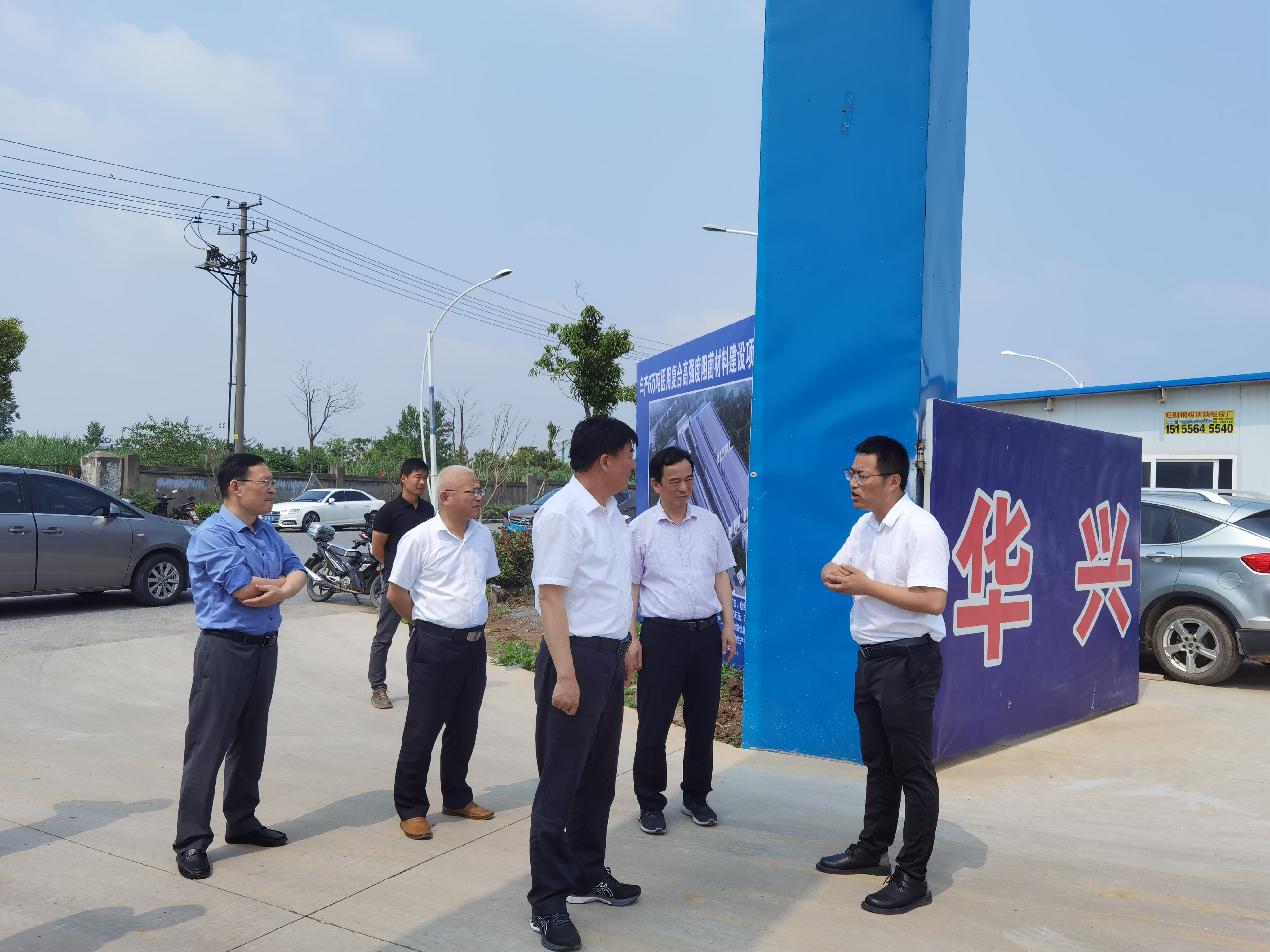 市人大常委会来东至跟踪检查《中华人民共和国土地管理法》执法检查审议意见办理情况