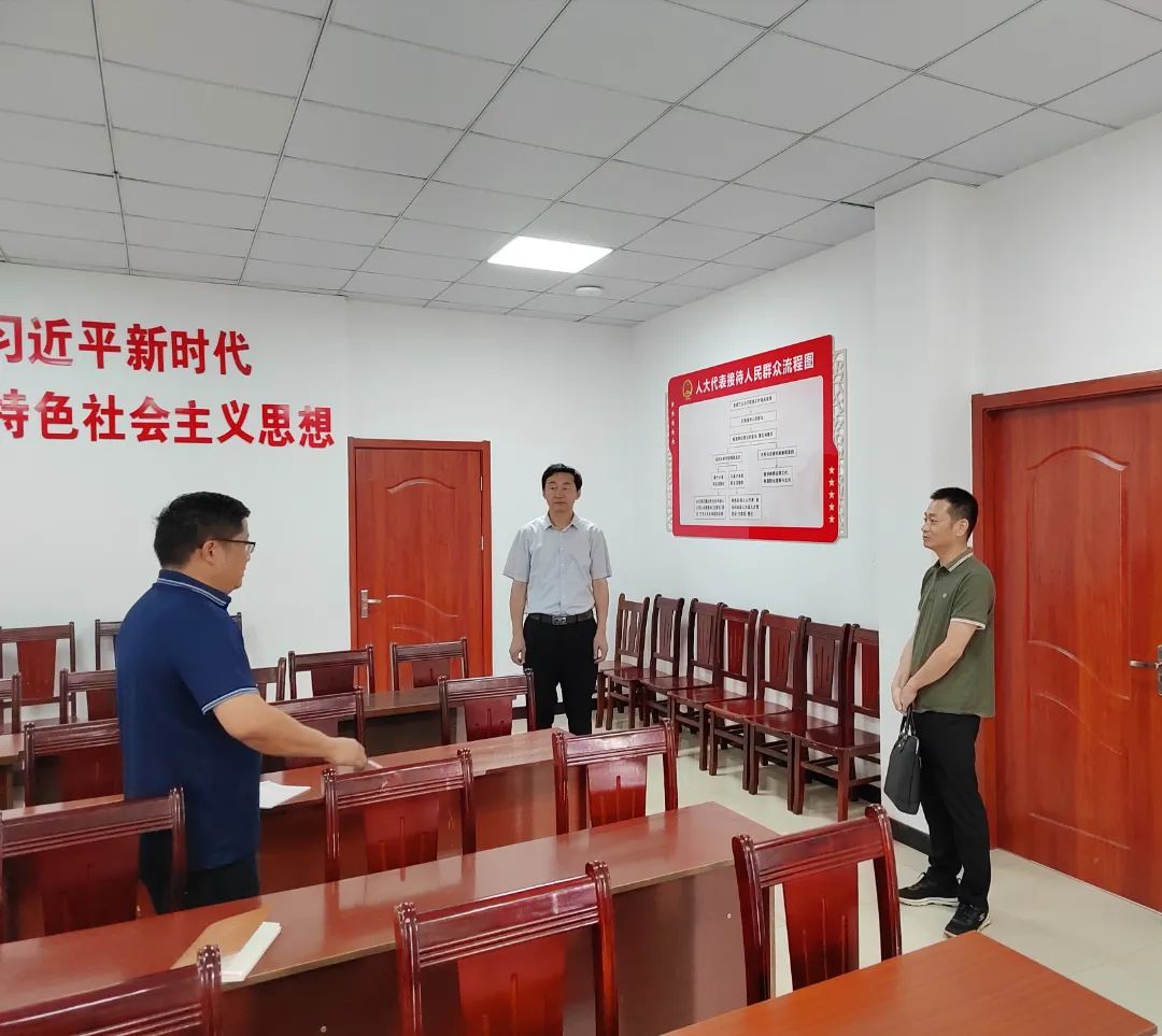 周运开带队督导检查试点乡镇人大代表工作站和村（社区）联络站筹备建设情况