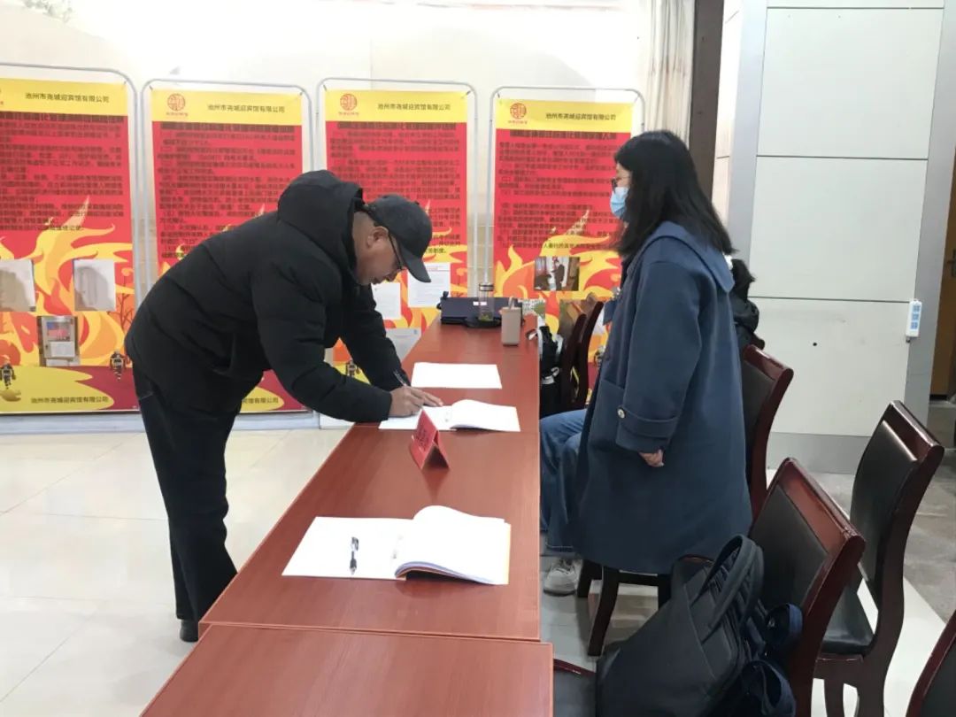 聚焦县两会 | 携民意，献良策！东至县人大代表今日报到