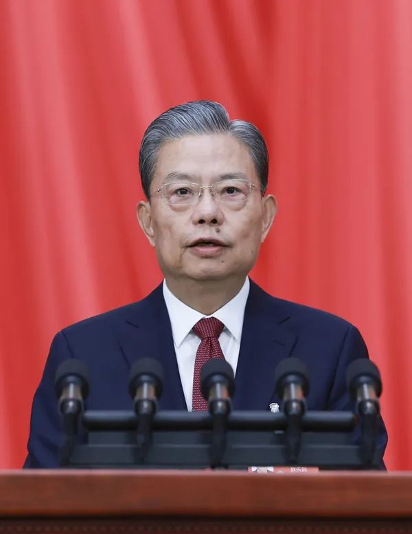 全国人民代表大会常务委员会工作报告