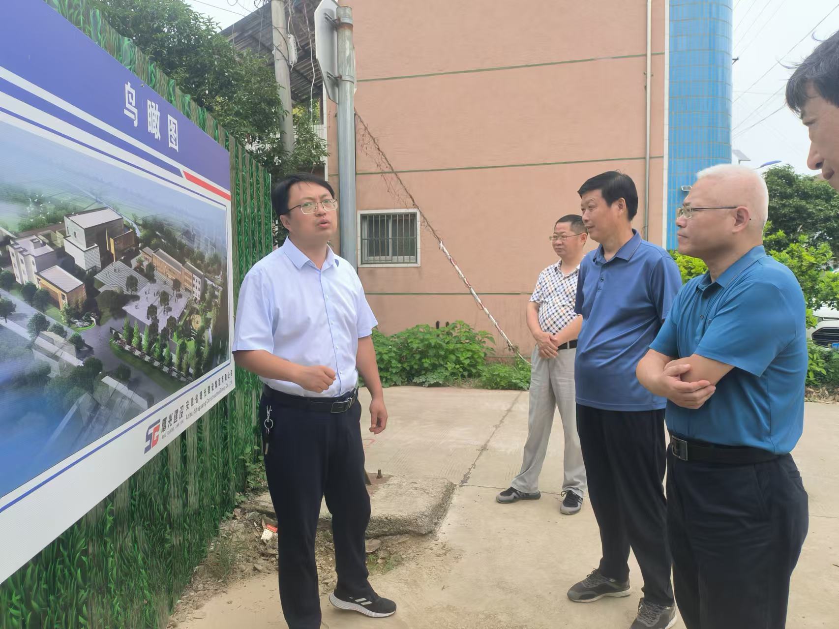 县人大常委会开展历史文化遗址保护与利用工作审议意见办理情况跟踪检查