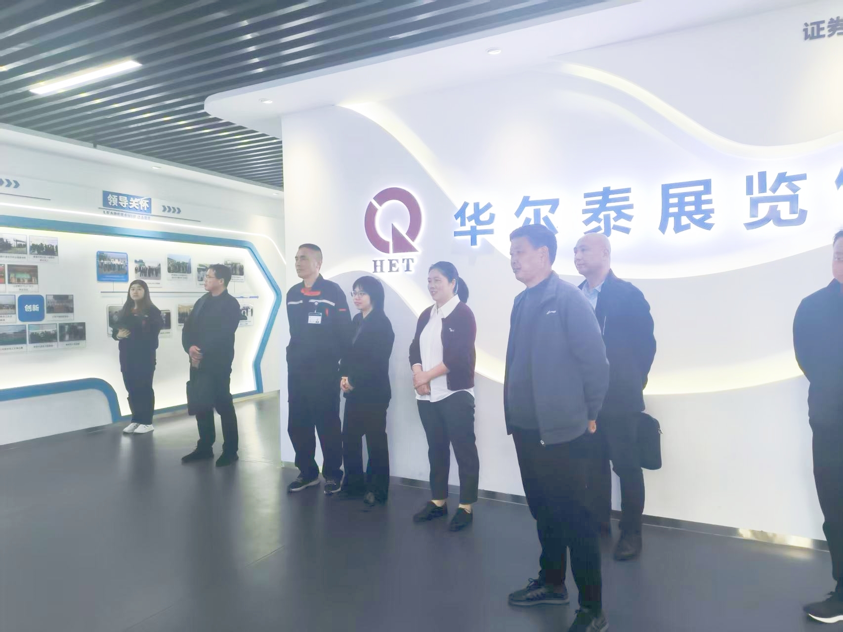 县人大常委会开展全县科技创新平台建设情况调研
