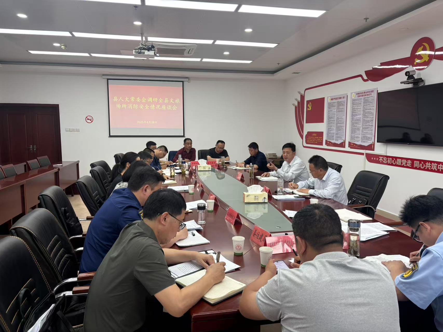 县人大常委会开展全县文旅场所消防安全情况调研