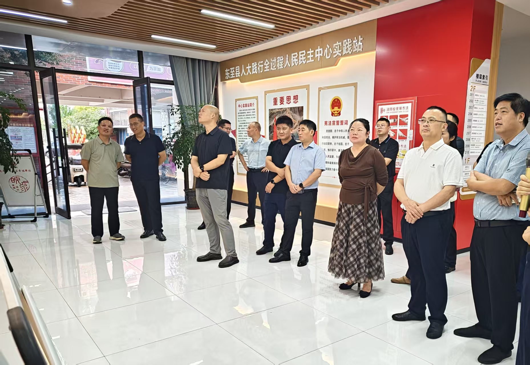 全县乡镇人大工作推进会召开